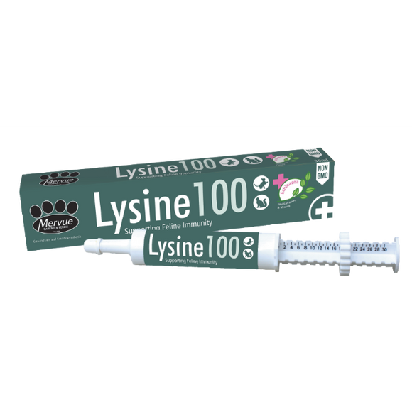 Mervue Lysine 100 30ml 增強免疫力補充劑