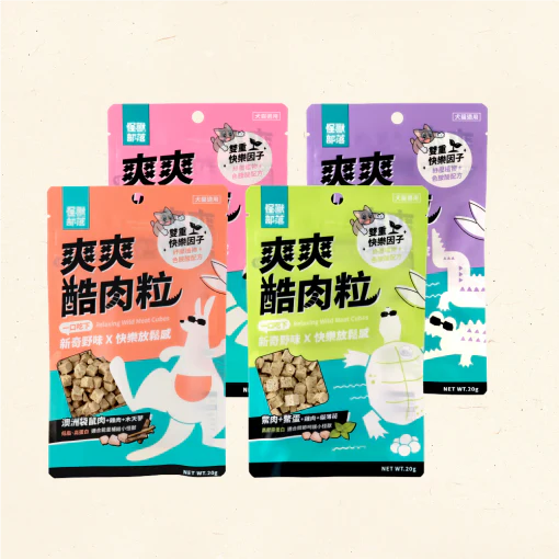 怪獸部落 爽爽酷肉粒｜凍乾零食