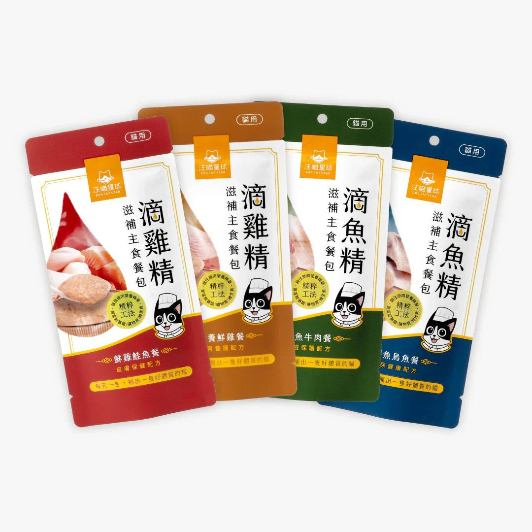 汪喵星球 - 貓用 滴雞精/滴魚精滋補主食餐包