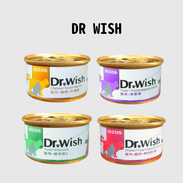 Dr Wish愛貓調整配方營養食 85g