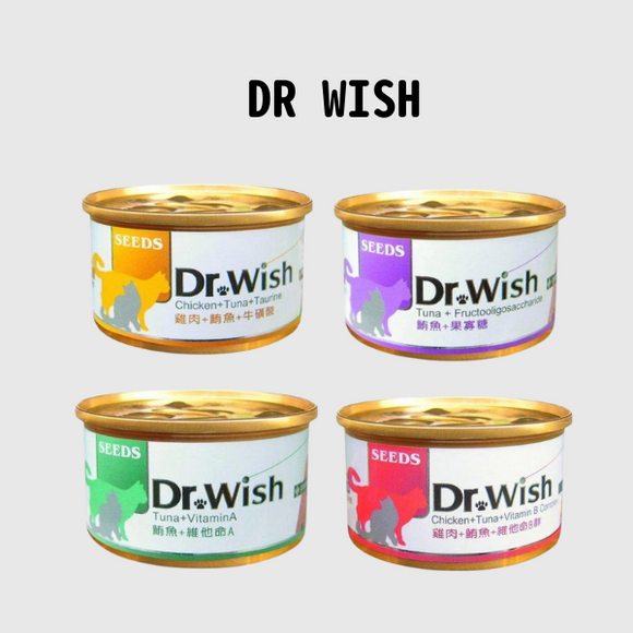 Dr Wish愛貓調整配方營養食 85g