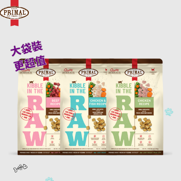 Primal Kibble In the Raw