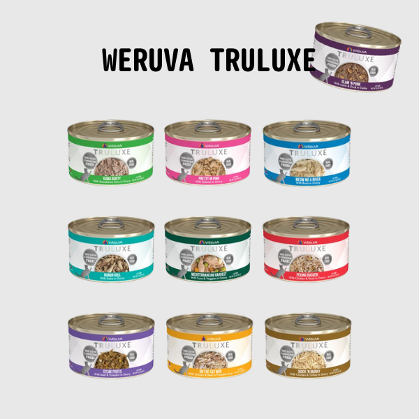 Weruva TruLuxe 尊貴系列 - 貓罐頭