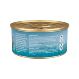 [TRILOGY 奇境] 補水配方慕斯主食罐 - 成貓 | 吞拿魚85g