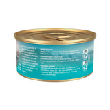 [TRILOGY 奇境] 補水配方慕斯主食罐 - 幼貓 | 野生吞拿魚85g