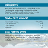 [TRILOGY 奇境] 補水配方慕斯主食罐 - 成貓 | 吞拿魚85g