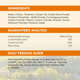 [TRILOGY 奇境] 補水配方慕斯主食罐 - 成貓| 農場飼養雞肉 85g