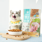 怪獸部落 - 寶寶鮮肉主食糧 ｜牛肉鱈魚250g