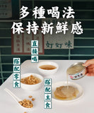 怪獸部落 - 貓用｜港式鮮煲湯 [山藥雞魚湯] 80g