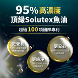 【毛掌醫學】磷蝦魚油 速餵壓瓶 | 爆毛神器 [犬貓適用]