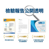 【毛掌醫學】磷蝦魚油 速餵壓瓶 | 爆毛神器 [犬貓適用]