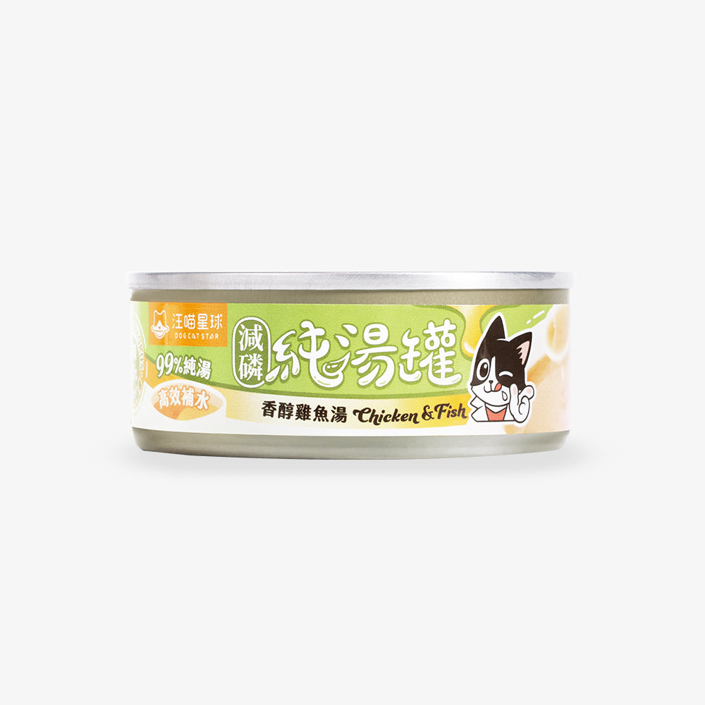 汪喵星球- 慢燉純湯罐 | 減磷配方| 香醇雞魚湯