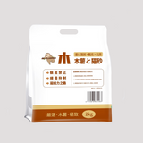 【一木】純木薯2kg