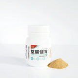 HeroMama整腸健胃[腸胃調理50g]