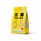 三宿 - 木薯豆腐砂 12L