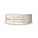 Astkatta 冰島 Tea Time布甸罐 -純雞肉40g [原箱優惠 84罐]