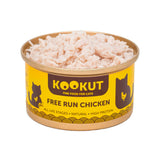 KOOKUT 放養雞70g（貓狗皆適用)