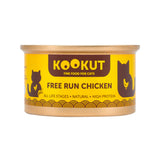 KOOKUT 放養雞70g（貓狗皆適用)