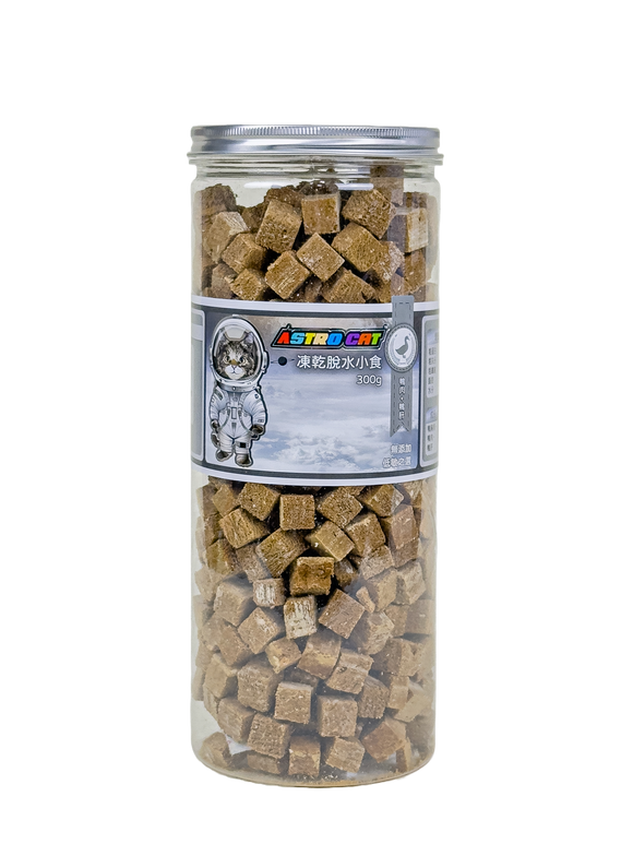 Astro Cat 凍乾脫水小食 -  低敏之選 鴨肉+鴨肝凍乾粒300g - MeowCamp