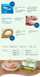 Schesir - [啫喱系列] 吞拿魚及雞肉絲飯貓罐頭 85g
