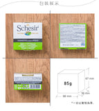 Schesir - [啫喱系列] 吞拿魚及雞肉絲飯貓罐頭 85g