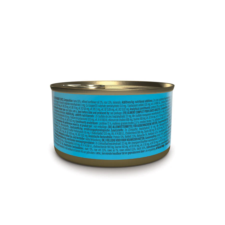 Schesir主食罐 -吞拿魚貓罐頭  [啫喱]85g