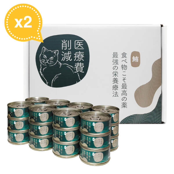貓狗罐頭工房 [醫療費削減] 100%天然 - 純鮪魚貓罐頭 85g (2盒48罐)