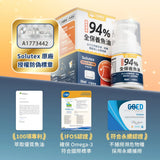 汪喵星球 - 94%高濃度Omega-3魚油壓瓶