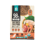 怪獸部落 - 貓咪98%鮮肉主食糧 (鮭魚)1.8Kg [NEW]