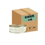 Astkatta 冰島 Tea Time布甸罐 -羊肉山羊奶40g [原箱優惠 84罐]