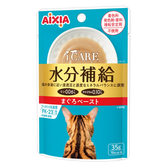 Aixia I Care護理系列餐包 -吞拿魚泥狀