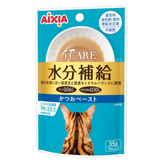Aixia I Care護理系列餐包 -鰹魚泥狀