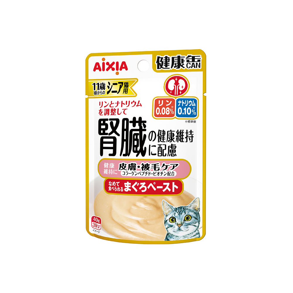 Aixia 日本腎臟健康缶濕糧包 - 11歲吞拿魚味(皮毛護理配方) 40g