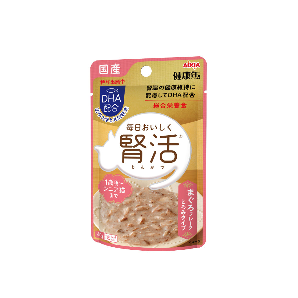 Aixia 日本腎臟健康缶- 腎活主食濕糧軟包 (吞拿魚肉碎)  [近期促銷  Exp Date:1 JJul 2026]