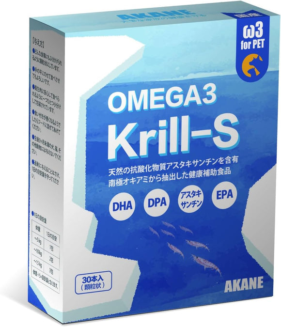 Akane OMEGA-3 磷蝦素 3g x 30包  (貓狗適用)