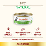 Almo Nature HFC罐頭  - 太平洋吞拿魚150g