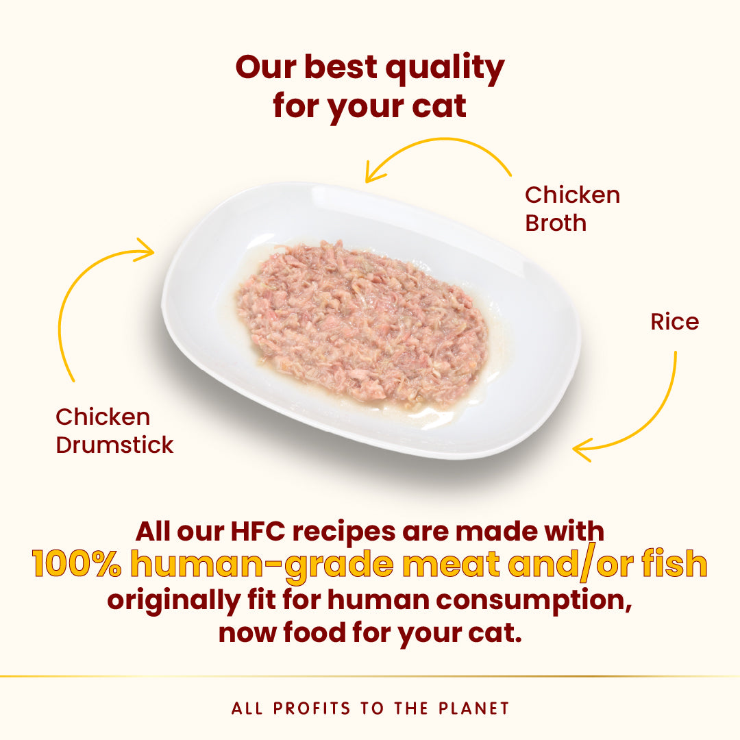 Almo Nature HFC罐頭 -   雞腿肉70g