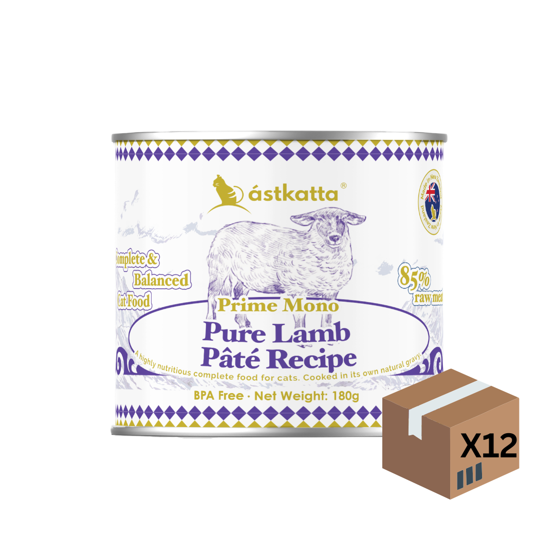 Astkatta冰島紐西蘭純淨天然肉醬主食罐系列 -  純羊肉180g X12