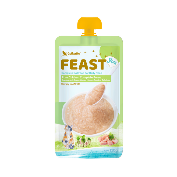 Astkatta Feast 鮮肉盛宴營養主食包-純雞肉110g 「早鳥優惠」