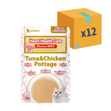 Astkatta 冰島營養補水濃湯包-  心臟護理 吞拿魚濃雞湯包40gX12 [原盒優惠]