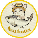 Astkatta Feast 鮮肉盛宴營養主食包- 30包SET [額外送2包] [Limitied Offer 滿6包 | 送一張貓抓牆貼]