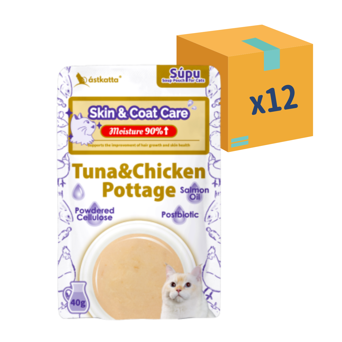 Astkatta 冰島營養補水濃湯包- 護髮美毛 吞拿魚濃雞湯包40gX12 [原盒優惠]