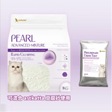 Astkatta 瞬間吸水混合珍珠砂1Kg [ 內附尿隱血液測試珠]