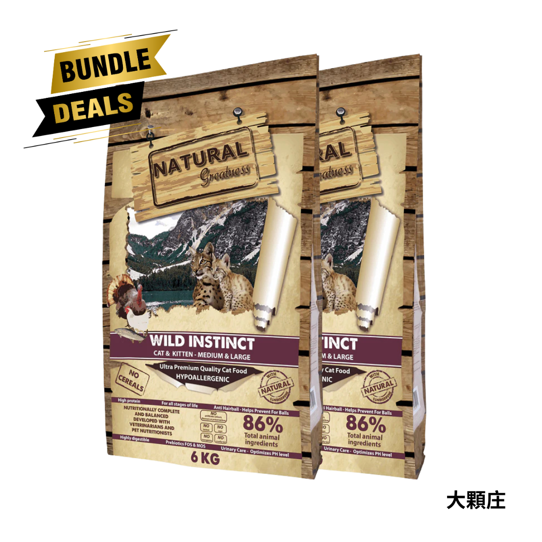 Natural Greatness Wild Instinct 全貓配方[大顆庄 雞火雞三文魚) 6kg X2