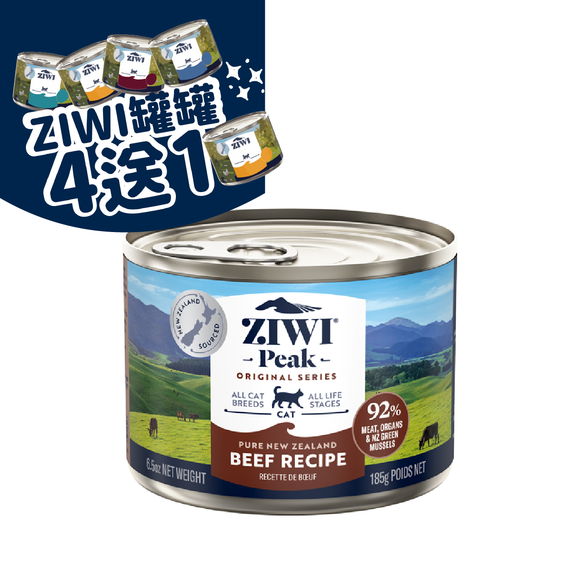 Ziwipeak 貓罐頭 -牛肉配方185g