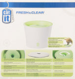 希勤 Hagen Catit 圓形貓貓水機3L （香港原裝行貨）