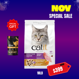 Catit Recipes 皇室系列貓糧 凍乾內層+凍乾鮮雞肉 [室內成貓]10LB [NOV SPECIAL SALE送凍乾小食一包]]