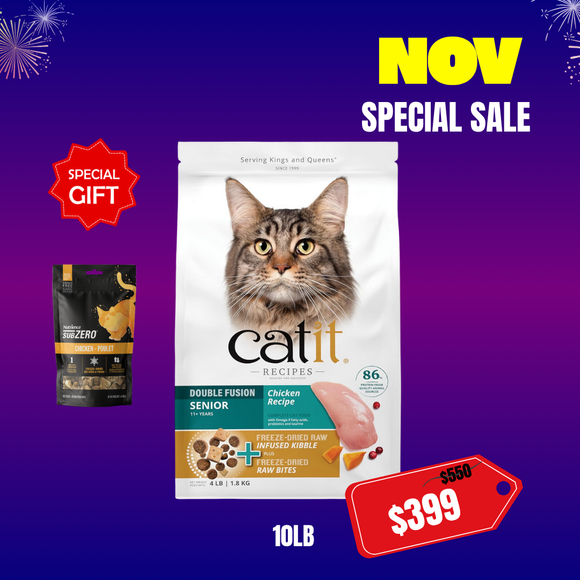 Catit Recipes 皇室系列貓糧 凍乾內層+凍乾鮮雞肉 [高齡貓]10LB  [送凍乾小食一包]