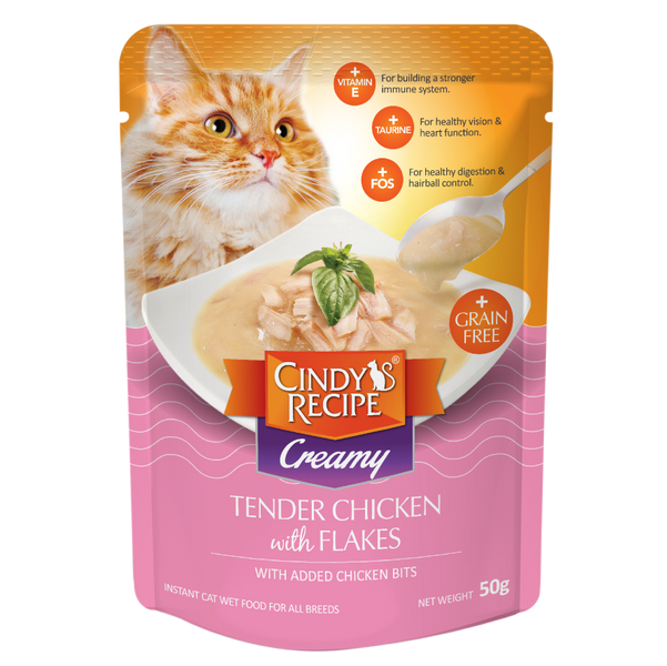 Cindy's Recipe(慕絲) - 脆片嫩雞口味50g