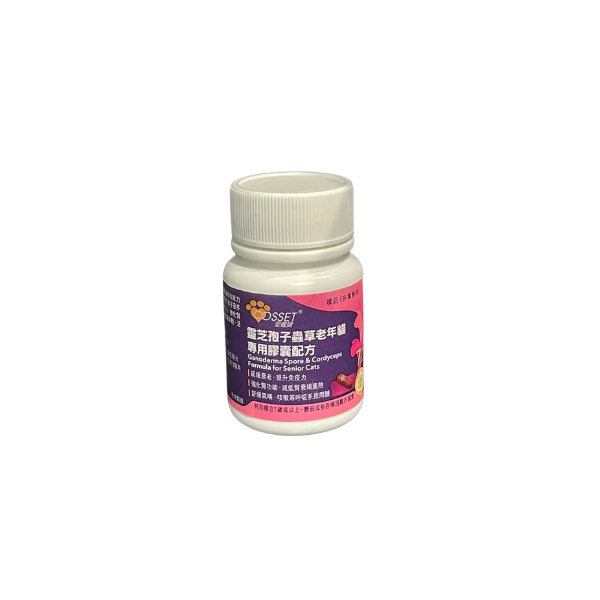 Cosset【愛寵健】靈芝孢子蟲草老年貓專用配方 [試食裝]
